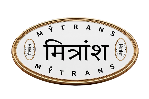 MYTrans Logo