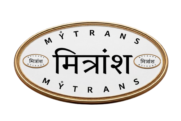 MYTrans Logo